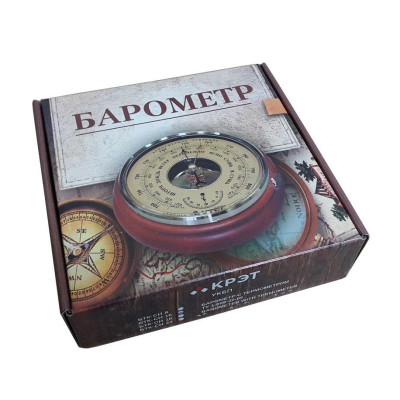Барометр КРЭТ (УТЕС) БТК-СН 8 золото