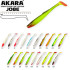 Рипер Akara Jobe 100 (7 г, 10 см), 4 шт