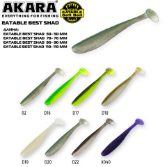Рипер Akara Eatable Bass Shad 110 (7 г, 11.5 см), 3 шт