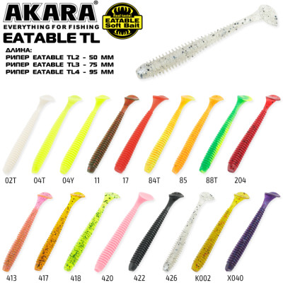 Рипер Akara Eatable TL2 (5 см) 10 шт.