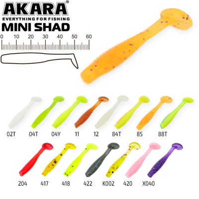 Рипер Akara Mini Shad 30 (7 г, 3 см), 12 шт