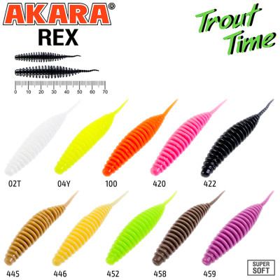 Силиконовая приманка Akara Trout Time REX 2 Cheese со вкусом Чеснока (7 г, 5.07 см) 10 шт.