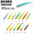 Рипер Akara Seducer 10 (5.4 г,10 см) 3 шт