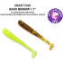 Силиконовая приманка Crazy Fish Nano Minnow 1.1" 68-27-89/91-5 / 27 мм/ Чеснок (16 шт.)