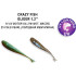 Силиконовая приманка Crazy Fish Glider 1.2" 70-30-14/25-5 / Чеснок / 30 мм (16шт.)