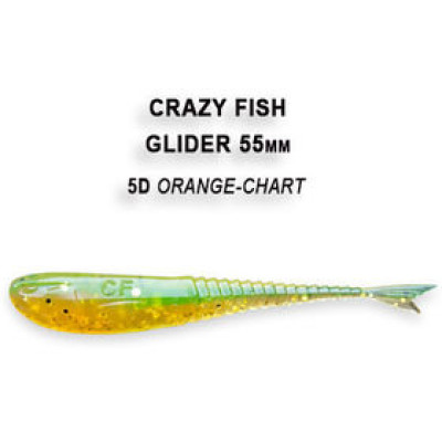 Силиконовая приманка Crazy Fish Glider 2.2" 35-55-5d-6 / Кальмар / 55 мм (10шт.)