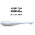 Силиконовая приманка Crazy Fish Glider 2.2" 35-55-66-6 / Кальмар / 55 мм (10шт.)