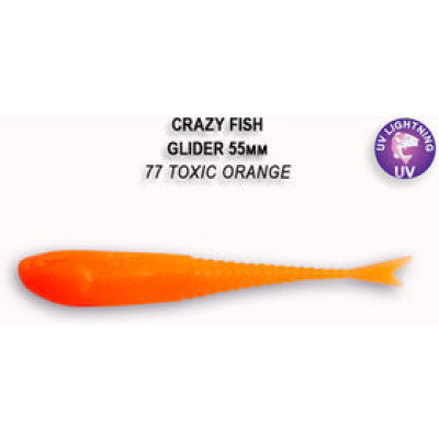 Силиконовая приманка Crazy Fish Glider 2.2" 35-55-77-6 / Кальмар / 55 мм (10шт.)