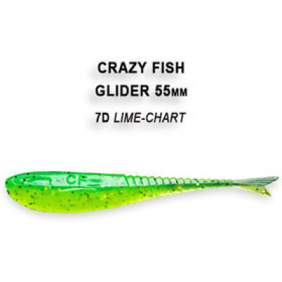 Силиконовая приманка Crazy Fish Glider 2.2" 35-55-7d-6 / Кальмар / 55 мм (10шт.)