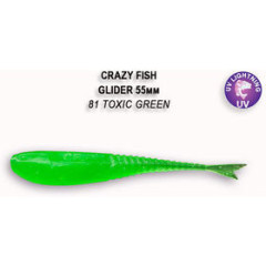 Силиконовая приманка Crazy Fish Glider 2.2" 35-55-81-6 / Кальмар / 55 мм (10шт.)