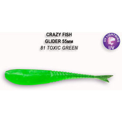 Силиконовая приманка Crazy Fish Glider 2.2" 35-55-81-6 / Кальмар / 55 мм (10шт.)