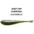 Силиконовая приманка Crazy Fish Glider 3.5" 36-90-16-6 / Кальмар / 90 мм (8 шт.)