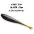Силиконовая приманка Crazy Fish Glider 3.5" 36-90-42-6-F / Кальмар / 90 мм/ Плавающие (8 шт.)