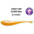 Силиконовая приманка Crazy Fish Glider 3.5" 36-90-9-6 / Кальмар / 90 мм (8 шт.)