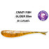 Силиконовая приманка Crazy Fish Glider 5" 37-120-9-6 / Кальмар /120 мм/  (6 шт.)