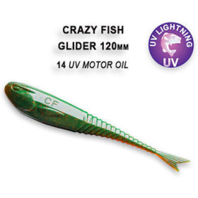 Силиконовая приманка Crazy Fish Glider 5" 37-120-14-6 / Кальмар /120 мм/  (6 шт.)