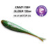Силиконовая приманка Crazy Fish Glider 5" 37-120-14-6 / Кальмар /120 мм/  (6 шт.)