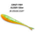 Силиконовая приманка Crazy Fish Glider 5" 37-120-5d-6 / Кальмар /120 мм/  (6 шт.)
