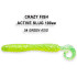 Силиконовая приманка Crazy Fish Active Slug 4 / 31-100-54-6 / Кальмар / 100мм (6 шт.)