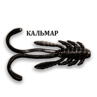 Силиконовая приманка Crazy Fish Allure 1,1 / 46-27-51-6 / Кальмар/ 27мм (10 шт.)