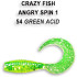 Силиконовая приманка Crazy Fish Angry spin 1.4 / 78-35-54-6 / Кальмар / 35мм (10 шт.)