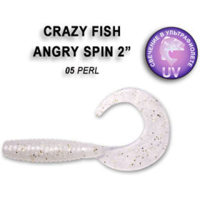 Силиконовая приманка Crazy Fish "Angry spin 2" 21-45-5-6 / Кальмар / 45мм (8 шт.)