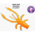 Силиконовая приманка Crazy Fish Crayfish 1.8" 26-45-18-6 / Кальмар / 45 мм (8 шт.)