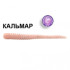 Силиконовая приманка Crazy Fish Cruel leech 2.2" 8-55-53-6 / Кальмар / 55 мм (8 шт.)