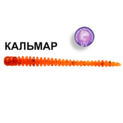 Силиконовая приманка Crazy Fish Cruel leech 2.2" 8-55-18-6 / Кальмар / 55 мм (8 шт.)