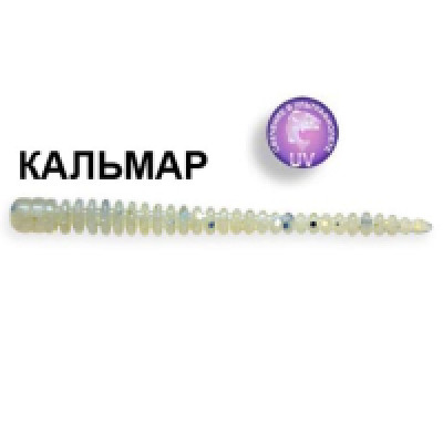 Силиконовая приманка Crazy Fish Cruel leech 2.2" 8-55-25-6 / Кальмар / 55 мм (8 шт.)
