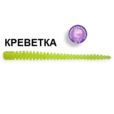 Силиконовая приманка Crazy Fish Cruel leech 2.2" 8-55-6-4 / Креветка / 55 мм (8 шт.)