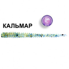 Силиконовая приманка Crazy Fish Cruel leech 2.2" 8-55-40-6 / Кальмар / 55 мм (8 шт.)