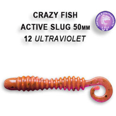 Силиконовая приманка Crazy Fish Active Slug 2 / 29-50-12-6 / Кальмар/ 50мм (10 шт.)