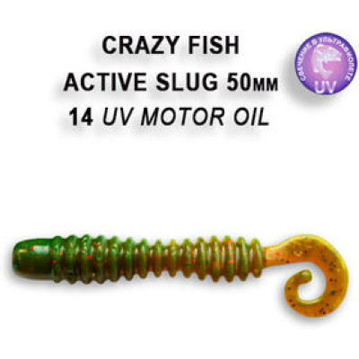 Силиконовая приманка Crazy Fish Active Slug 2 / 29-50-14-6 / Кальмар / 50мм (10 шт.)