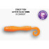 Силиконовая приманка Crazy Fish Active Slug 2 / 29-50-18-6 / Кальмар/ 50мм (10 шт.)
