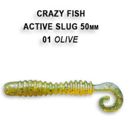 Силиконовая приманка Crazy Fish Active Slug 2 / 29-50-1-6 / Кальмар / 50мм (10 шт.)