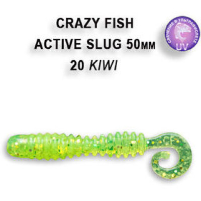 Силиконовая приманка Crazy Fish Active Slug 2 / 29-50-20-6 / Кальмар / 50мм (10 шт.)