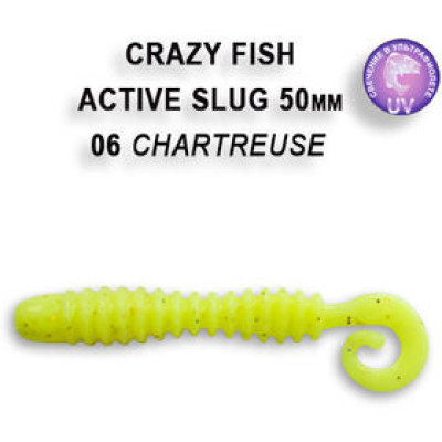 Силиконовая приманка Crazy Fish Active Slug 2 / 29-50-6-6 / Кальмар / 50мм (10 шт.)