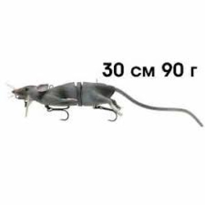 Приманка Savage Gear 3D Rad (30см 90г) Grey