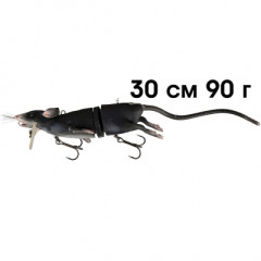 Приманка Savage Gear 3D Rad (30см 90г) Black
