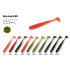 Рипер Akara Eatable Grip Leech 60 (7 г, 6 см) 6 шт