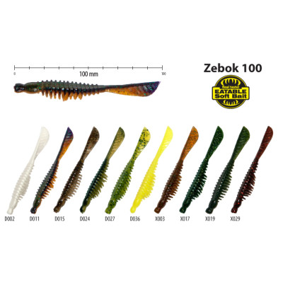 Твистер Akara Eatable Zebok 100 (7 г, 10 см) 10 шт
