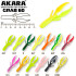 Твистер Akara Grab 60 (7 г, 6 см), 6 шт