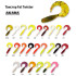 Твистер Akara Fat Twister 25 (7 г,2 5 см) 12 шт