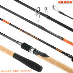 Спиннинг штекерный 2 колена Akara Black Hunter 762 H, уголь,(тест 7-32) 2.1 м	