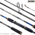 Спиннинг штекерный Akara Erion Jig TX-30. уголь, (тест 5-25), 2.1 м