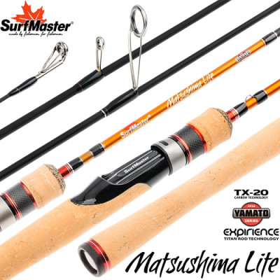 Спиннинг Surf Master Yamato Series Matsushima Lite, уголь, (тест 2-7), 2.1 м - фото, цена в Интернет-магазин товаров для рыбалки и туризма - Fishers.by