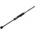 Спиннинг Crazy Fish (CF) Optimus OSR752ULS ,(тест 1-6), 2.25 м