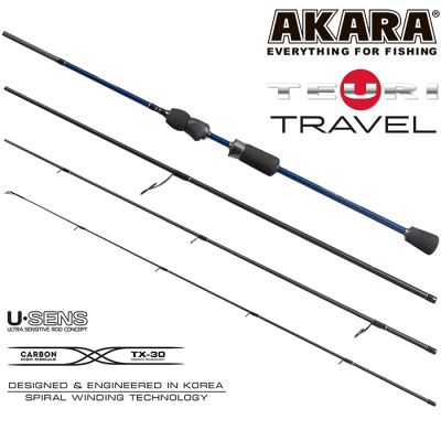 Спиннинг штекерный 4 колена Akara Teuri Travel UL, уголь, (тест 0.5-6), 2.28 м - фото, цена в Интернет-магазин товаров для рыбалки и туризма - Fishers.by