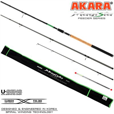 Фидер Akara Magista Feeder (тест 120-150-180) 3.3 м - фото, цена в Интернет-магазин товаров для рыбалки и туризма - Fishers.by